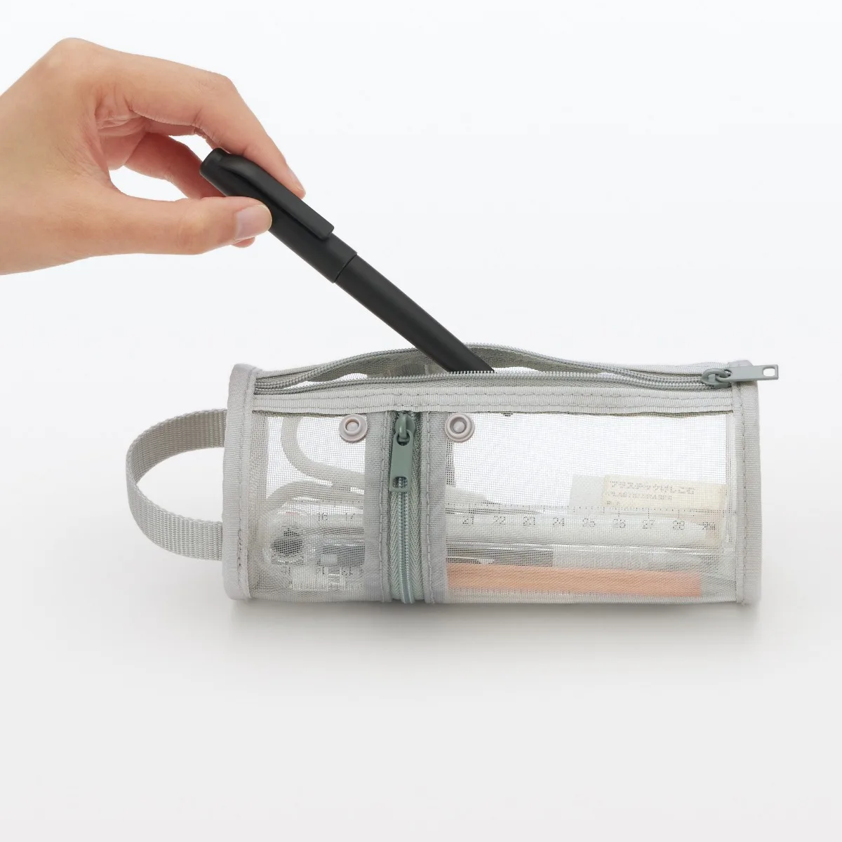 MUJI mesh pen holder