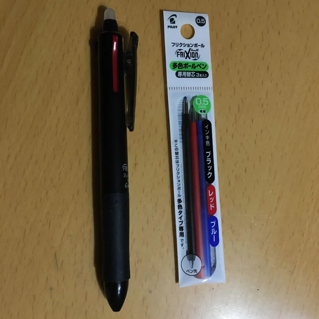 PILOT Frixion pen stand set image 3